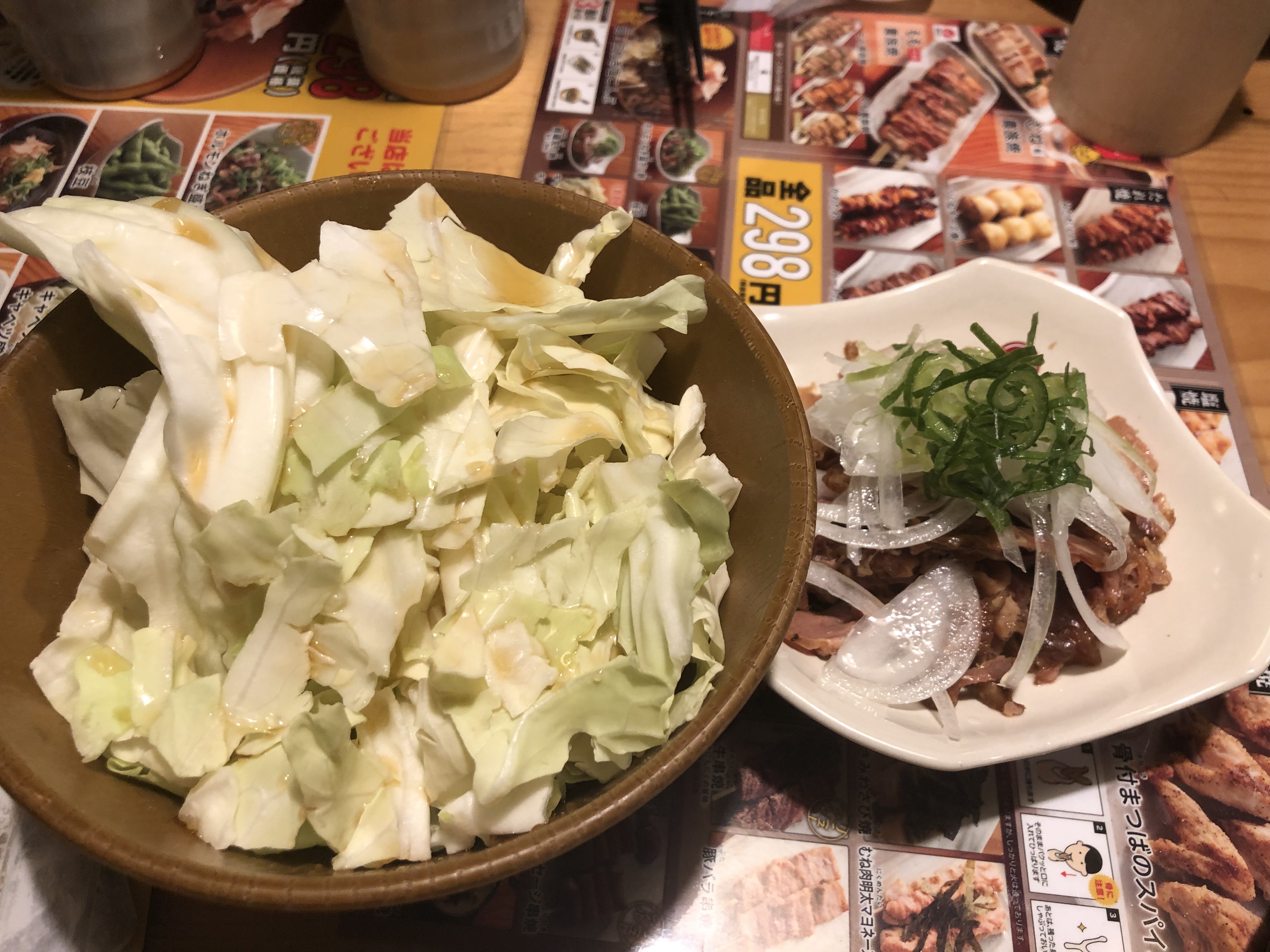 鳥貴族 橋本店 相模原市グルメ 食の情報口コミ総合サイト 食 相模原